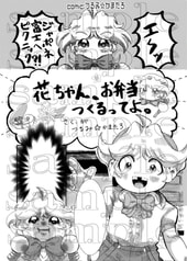 サンプル画像 No.4