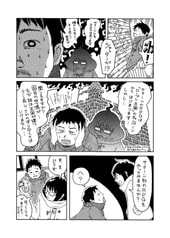 サンプル画像 No.5