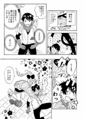 サンプル画像 No.3