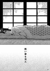 サンプル画像 No.5