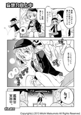 サンプル画像 No.4