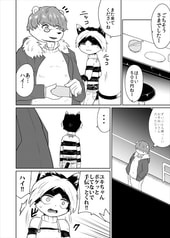 サンプル画像 No.2