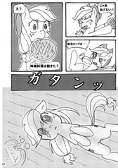 サンプル画像 No.1
