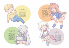サンプル画像 No.2