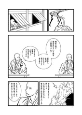サンプル画像 No.2