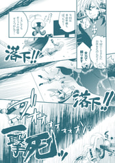 サンプル画像 No.3