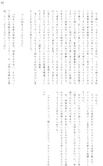 サンプル画像 No.4
