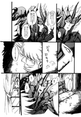 サンプル画像 No.2