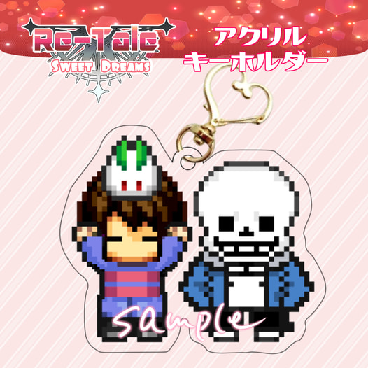 Re-Tale アクリルキーホルダー③