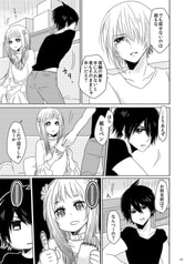 サンプル画像 No.3