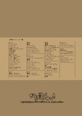 サンプル画像 No.5