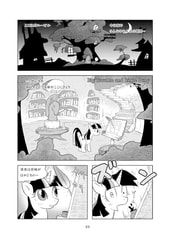 サンプル画像 No.5