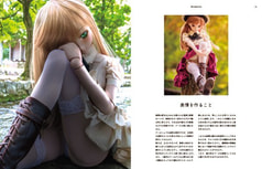 Sample No.3