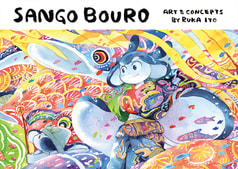 SangoBouro ARTBOOK