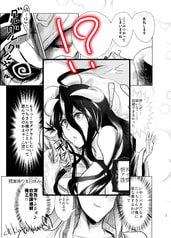 サンプル画像 No.3