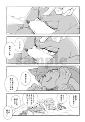 サンプル画像 No.2