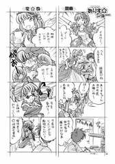 サンプル画像 No.5