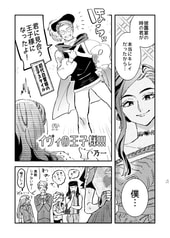 サンプル画像 No.2