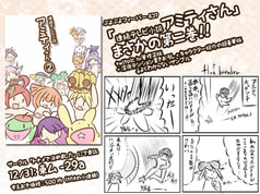 サンプル画像 No.2