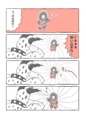 サンプル画像 No.4