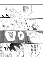 サンプル画像 No.1