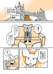 サンプル画像 No.1