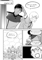 サンプル画像 No.4
