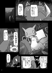 サンプル画像 No.3