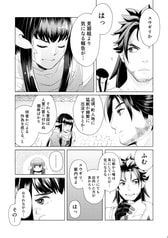 サンプル画像 No.2