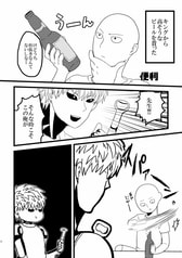 サンプル画像 No.3