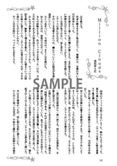サンプル画像 No.4