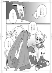 サンプル画像 No.1