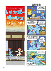 サンプル画像 No.3