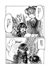 サンプル画像 No.2