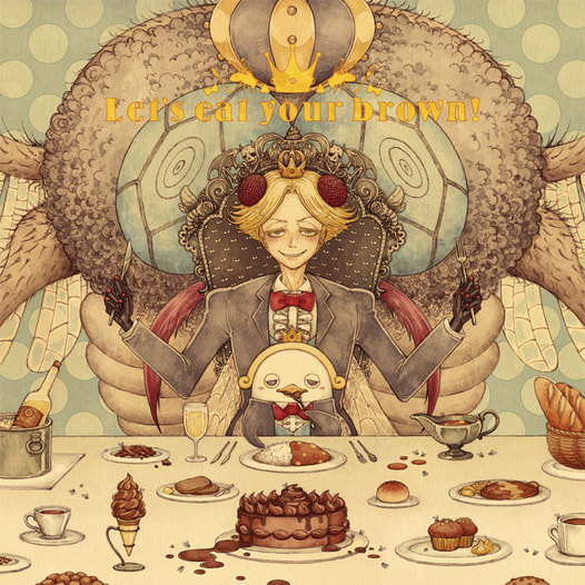 Let's eat your brown！