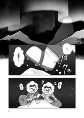 サンプル画像 No.1