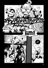 サンプル画像 No.1