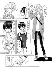 サンプル画像 No.2