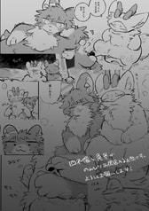 サンプル画像 No.3
