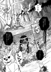 サンプル画像 No.3