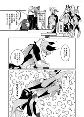 サンプル画像 No.1