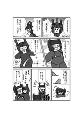 サンプル画像 No.3