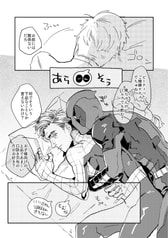 サンプル画像 No.2