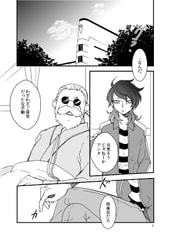 サンプル画像 No.3