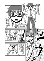 サンプル画像 No.1