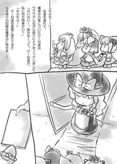 サンプル画像 No.4