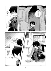 サンプル画像 No.3