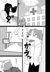 サンプル画像 No.1