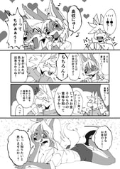 サンプル画像 No.2