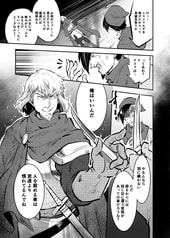 サンプル画像 No.4